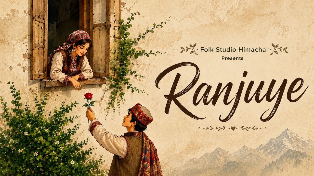 Meri Ranjuye Folk Song Lyrics